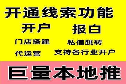 谷歌竞价广告：如何提高点击率与转化率